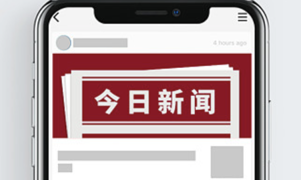 无忧分期客服电话-无忧分期全国统一人工服务热线电话-全新在线服务